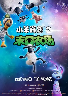 草社区