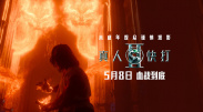 91视频大全