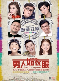 91视频大全